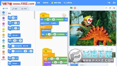 Scratch����(�ٶ����ƽ̨)v4.4.9 �ֻ����ͼ