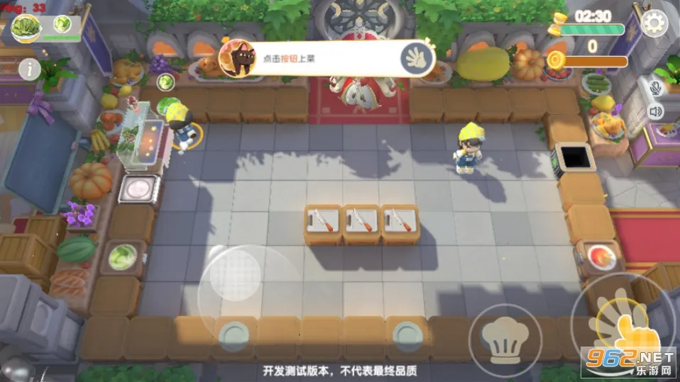 ���ų���(���������Ϸ)v1.3.0 ��Ѱ��ͼ