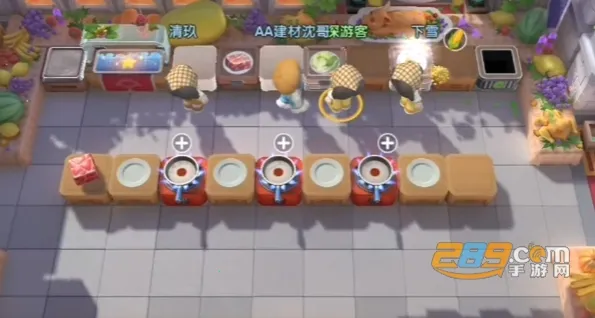 ���ų���(���������Ϸ)