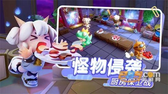 ���ų���(���������Ϸ)