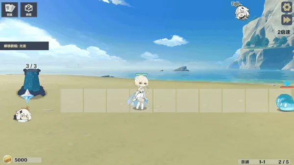 ԭ���սԭħ(ԭ��������Ϸ)v1.2.1 ��׿���ͼ