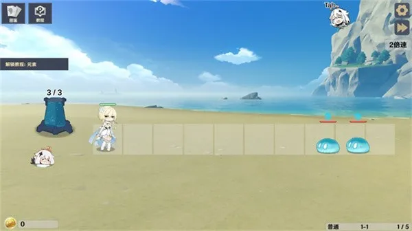 ԭ���սԭħ(ԭ��������Ϸ)