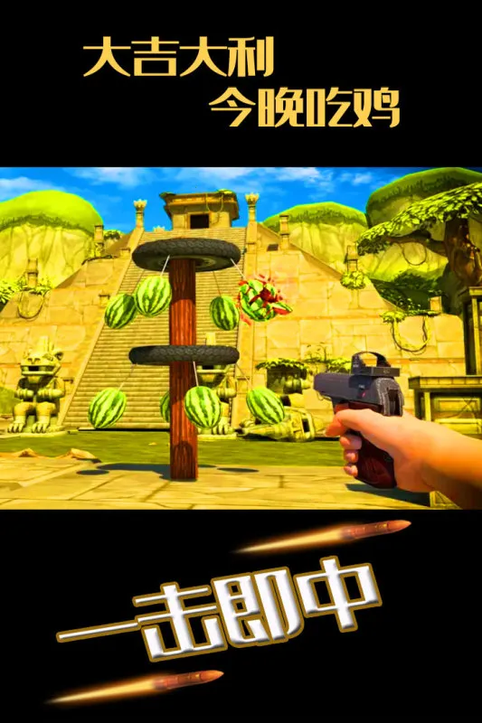 ˮ���ͷ�������2026���ذ�װv1.1.7 ��׿���ͼ