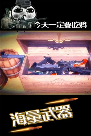 ˮ���ͷ�������2026���ذ�װv1.1.7 ��׿���ͼ