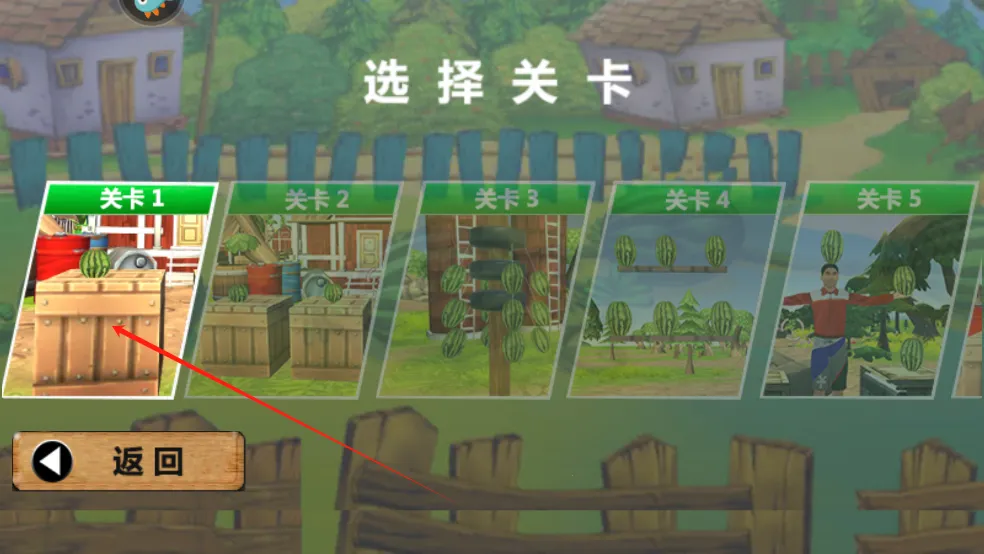 ˮ���ͷ�������2026���ذ�װ