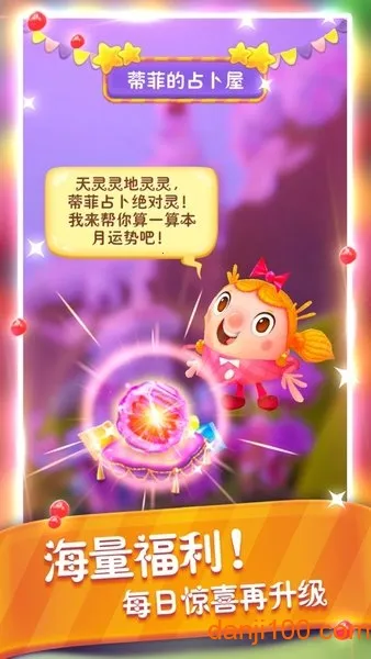 ˮ���ͷ�������2026���ذ�װv1.1.7 ��׿���ͼ