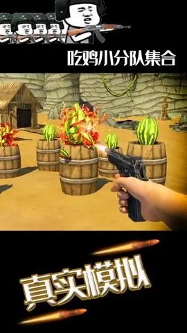 ˮ���ͷ�������2026���ذ�װv1.1.7 ��׿���ͼ