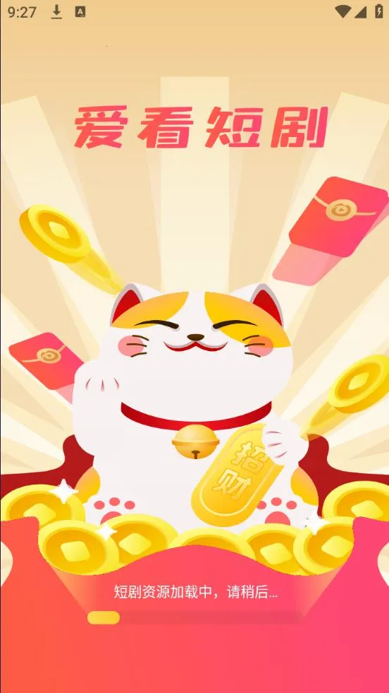 �����̾�2026�ٷ�����v2.9.4 ��Ѱ��ͼ