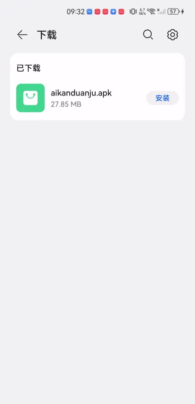 �����̾�2026�ٷ�����