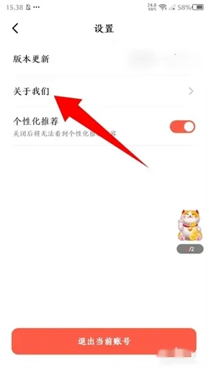 �����̾�2026�ٷ�����