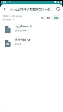 ��������2026�ٷ����°汾