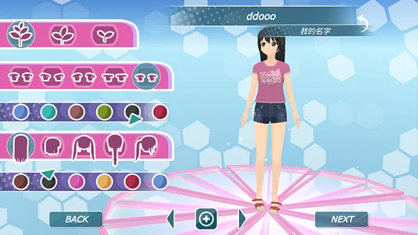 ��Ů����(������������)v1.16.2 ��׿���ͼ