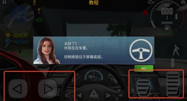 ����ģ����2�Դ�ģ��2026���°汾