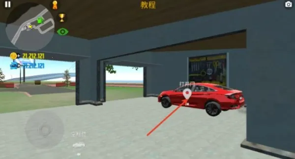 ����ģ����2�Դ�ģ��2026���°汾