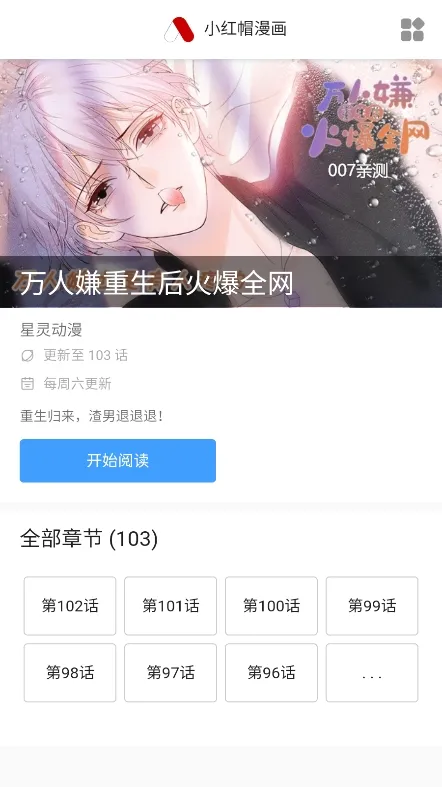 �Ϲ�����2026���°汾v1.1.1 ��Ѱ��ͼ