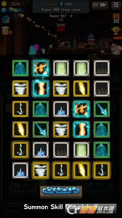 үү����2026���ذ�װv2.4.4 ��׿���ͼ