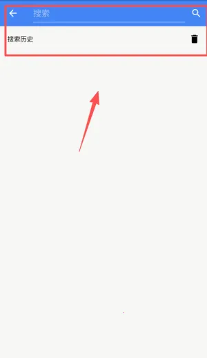 �������������ֻ���