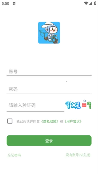 ���ùܼ�(���̾�Ӫ����)