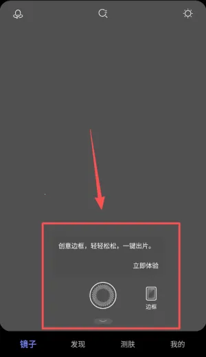 ��Ϊ����(��ױ��������)