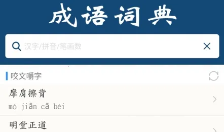 �ֹ�����ʵ�(����ѧϰ����)