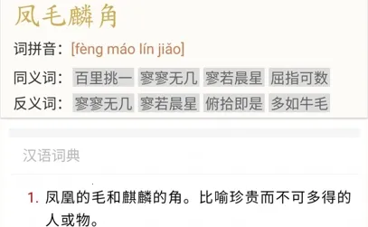 �ֹ�����ʵ�(����ѧϰ����)