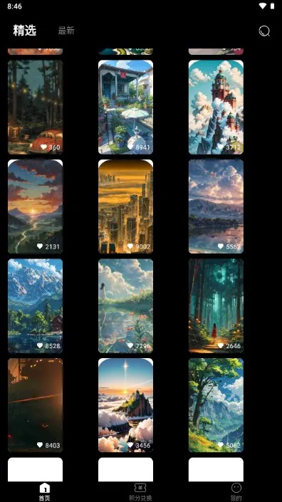 ���Ǳ�ֽ�����ֻ���v1.0.2 ��׿���ͼ