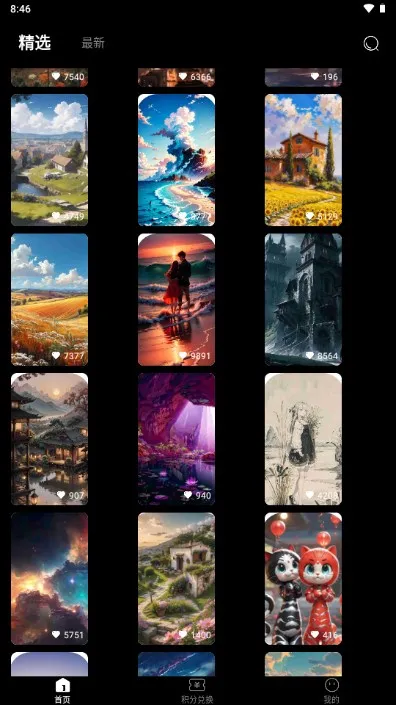 ���Ǳ�ֽ�����ֻ���v1.0.2 ��׿���ͼ