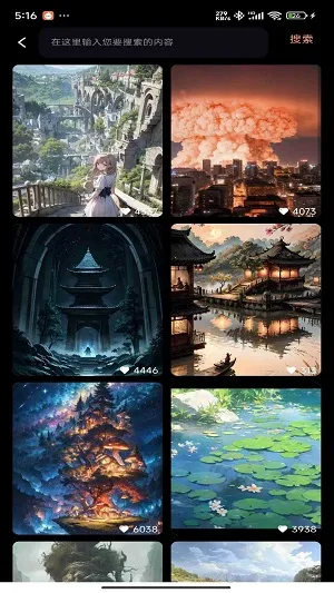 ���Ǳ�ֽ�����ֻ���v1.0.2 ��׿���ͼ