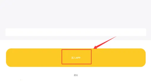 炫动次元壁纸(壁纸美化平台) 炫动次元壁纸(壁纸美化平台)