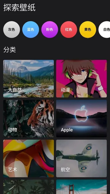 ��ȫȫ��ֽ(��ֽ����ƽ̨)