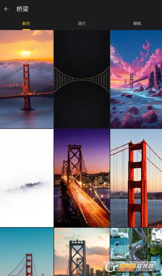 ��ȫȫ��ֽ(��ֽ����ƽ̨)v1.0.1 ��Ѱ��ͼ