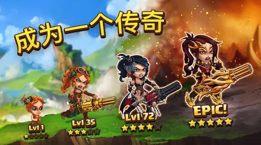 Ӣ��ս��2026���ذ�װ