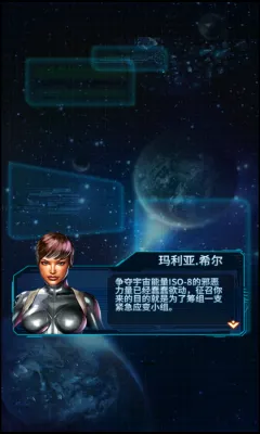 Ӣ��ս��2026���ذ�װv1.252.000 ��׿���ͼ