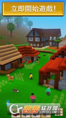 ��������2026���ذ�װv1.66 ��׿���ͼ