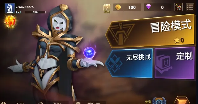 ��������2026���ذ�װ