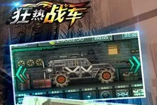 ����ս��2026���°汾