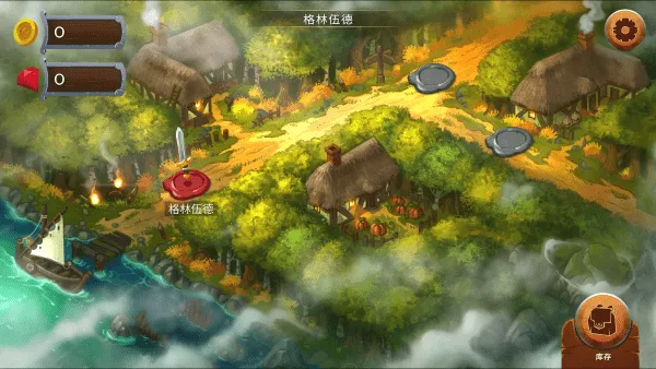 ����ʯ��ʿ(����ð������)