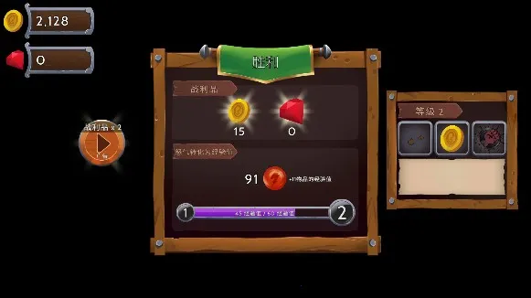 ����ʯ��ʿ(����ð������)