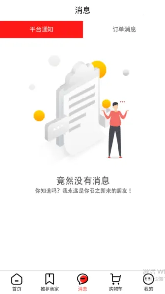 �彭�̳�(�����������)