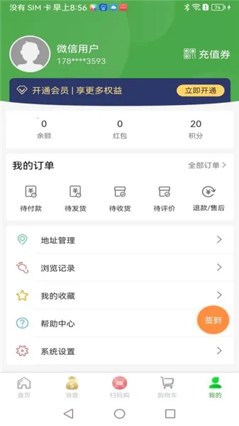 �彭�̳�(�����������)