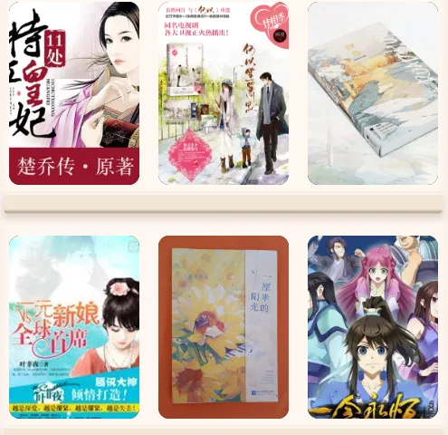 Ұ���Ķ���2026�ٷ�����