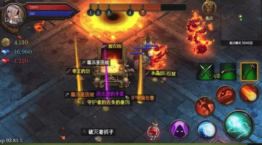 ���������(����ð����Ϸ)v3.19 ��׿���ͼ