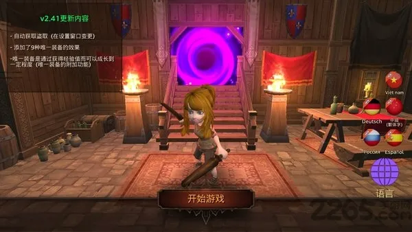 ���������(����ð����Ϸ)