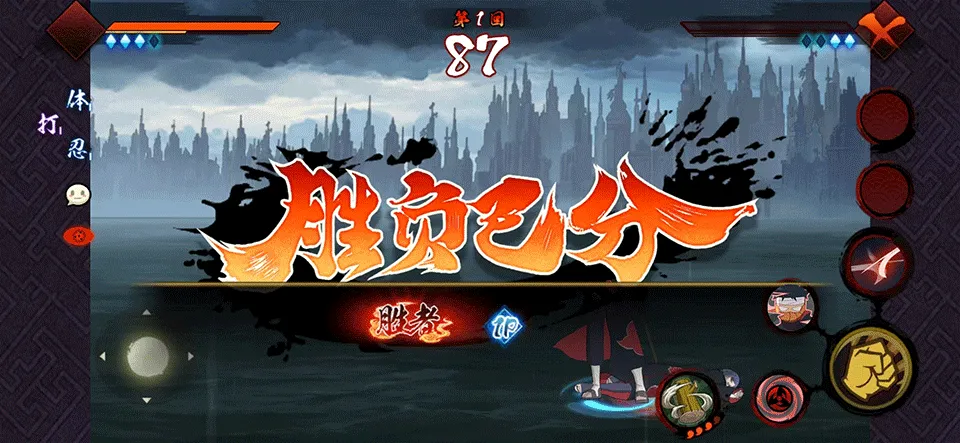 ���ǲ���������ʵ2026�ٷ�����