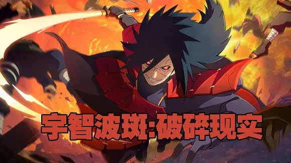 ���ǲ���������ʵ2026�ٷ�����