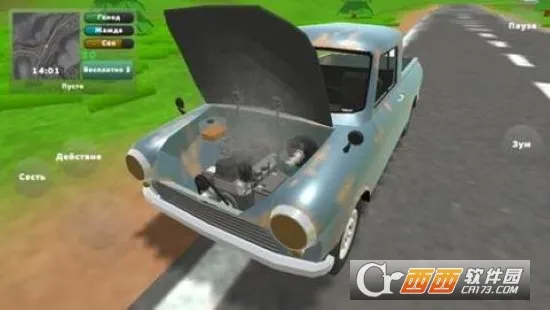 ��ʽƤ����ģ����(Ƥ������ʻ��Ϸ)v1.1.2 �ֻ����ͼ