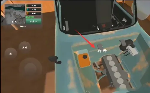 ��ô��װ��ͼ1