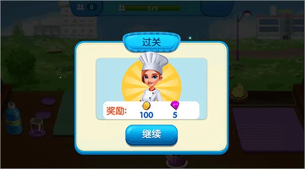 ��⿹㳡��ʳ�������ֻ���