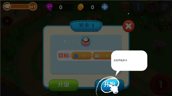 ��⿹㳡��ʳ�������ֻ���