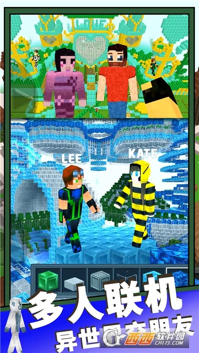 ħ��ɳ������(ɳ��ð����Ϸ)v1.0 �ֻ����ͼ